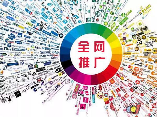 黄竹镇传统企业进行网络营销需要注意的几个基础策略